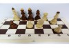 Фото Шахматы большие лакированные Гроссмейстерские 43 х 43 см.